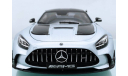 Модель Mercedes-AMG GT Black Series, масштабная модель, Norev, scale18, Mercedes-Benz