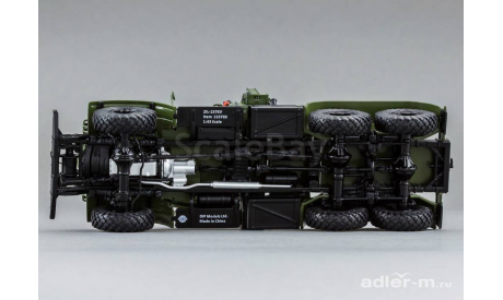 DIP ДИП PBK 157КВ седельный тягач, масштабная модель, DiP Models, scale43, ЗИЛ