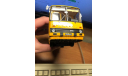 Икарус 260 Аэрофлот, масштабная модель, Ikarus, Classicbus, 1:43, 1/43