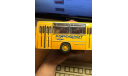 Икарус 260 Аэрофлот, масштабная модель, Ikarus, Classicbus, 1:43, 1/43