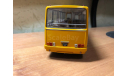 Икарус 260 Аэрофлот, масштабная модель, Ikarus, Classicbus, 1:43, 1/43