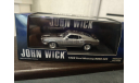 Форд Мустанг Boss 429 1969 года John Wick, масштабная модель, Greenlight Collectibles, scale43, Ford