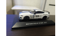 Модель Ford Mustang Shelby gt350r 2016 1/43, масштабная модель, Altaya, scale43