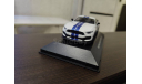 Модель Ford Mustang Shelby gt350r 2016 1/43, масштабная модель, Altaya, scale43