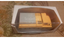 Гт-см оранжевый, масштабная модель, scale43