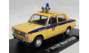 ВАЗ 2101 МИЛИЦИЯ, масштабная модель, НАШ АВТОПРОМ, scale18