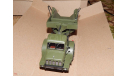 моаз 529, масштабная модель, 1:43, 1/43, днк