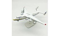 Ан-225, масштабные модели авиации, Китай, scale144, An-225