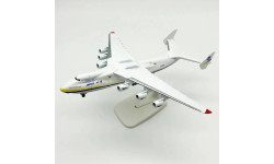 Ан-225