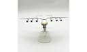 Ан-225, масштабные модели авиации, Китай, scale144, An-225