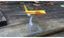 Боинг 757 DHL, масштабные модели авиации, Китай, scale144, Boeing 757