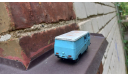 Уаз Кубанец (грузовой), масштабная модель, Мастерская РИГА, 1:43, 1/43