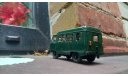 ЛЕК 452 пас 1996, масштабная модель, УАЗ, Мастерская РИГА, scale43