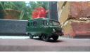 ЛЕК 452 пас 1996, масштабная модель, УАЗ, Мастерская РИГА, scale43