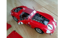 1/18 Maserati 300S, 1958 #1 24 Hours of France CMC, масштабная модель, 1:18