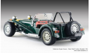 1/18 Caterham Super Seven S3 Twin Cam Kyosho, масштабная модель, 1:18