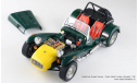 1/18 Caterham Super Seven S3 Twin Cam Kyosho, масштабная модель, 1:18