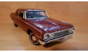 1/18 1964 dodge 330 Series Sedan, масштабная модель, 1:18, Highway 61