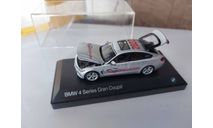 1/43 BMW 4 Series F36 Gran Coupe Kyosho, масштабная модель, 1:43