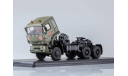 КАМАЗ-65225 хаки SSM, масштабная модель, 1:43, 1/43, Start Scale Models (SSM)