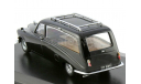 Daimler DS420 Hearse (катафалк) 1971 Black, масштабная модель, Oxford, scale43