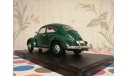 Volkswagen Escarabajo  1200 Standard 1960(Kafer/Beetle), масштабная модель, Altaya, scale24