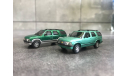 1/87 Chevrolet Blazer 1995, масштабная модель, busch, scale87