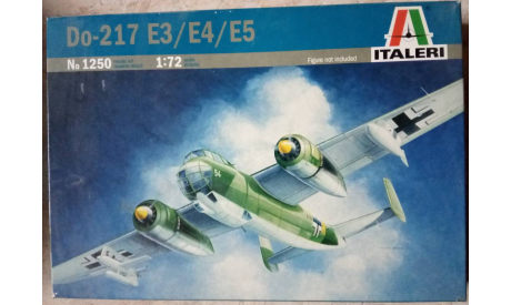 сборная модель самолета, сборные модели авиации, Italeri, scale72, Do-217 E3/E4/E5