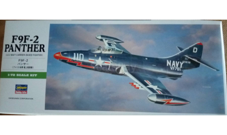 Сборная модель самолета, сборные модели авиации, Hasegawa, scale72, F9F-2 Panther