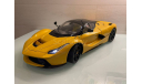 Модель Ferrari Laferrari Centauria 1:8, масштабная модель, scale8