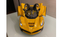 Модель Ferrari Laferrari Centauria 1:8, масштабная модель, scale8