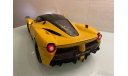 Модель Ferrari Laferrari Centauria 1:8, масштабная модель, scale8