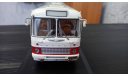 Икарус-556, масштабная модель, Classicbus, scale43, Ikarus