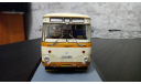 ЛиАЗ-677, масштабная модель, Classicbus, scale43