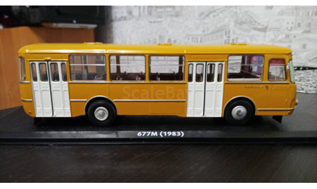 ЛиАЗ-677М, масштабная модель, Classicbus, scale43