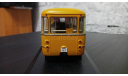 ЛиАЗ-677М, масштабная модель, Classicbus, scale43