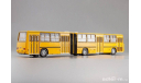 Икарус-280.33 Охра(желтый) Classicbus   !!! С РУБЛЯ !!!, масштабная модель, Ikarus, scale43
