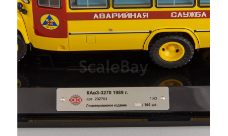 КАвЗ 3270 Аварийная служба ВГСЧ  DiP Models, масштабная модель, scale43