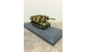 САУ 10.5 CM le.Fh18 (Sf)  1:43, масштабные модели бронетехники, Altaya, scale43