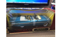 Chevrolet Impala 1959  1:18 УЦЕНКА, масштабная модель, Road Signature, scale18