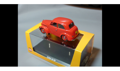 КИМ-10-50 DIP models, масштабная модель, scale43