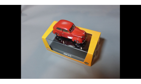 КИМ-10-50 DIP models, масштабная модель, scale43