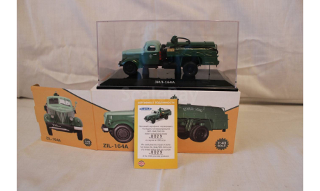 ЗИЛ 164 А, масштабная модель, DIP, 1:43, 1/43