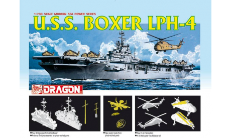 Вертолетоносец USS BOXER LPH-4 масштаб 1:700, сборные модели кораблей, флота, Dragon