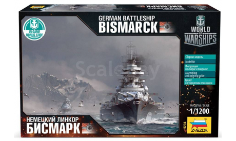 9204 Германский линкор Бисмарк масштаб 1:1200, сборные модели кораблей, флота, scale0, Звезда