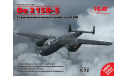 72306 Do 215B-5, Немецкий ночной истребитель ІІ МВ масштаб 1:72 ICM72306, сборные модели авиации, 1/72