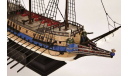 9048 Испанский Золотой галеон масштаб 1:200, сборные модели кораблей, флота, Звезда