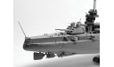 9052 Советский линкор Марат масштаб 1:350, сборные модели кораблей, флота, Звезда