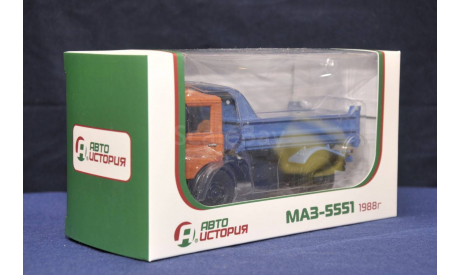 МАЗ 5551, масштабная модель, 1:43, 1/43, Автоистория (АИСТ)