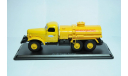 ЗиЛ 157 АЦ 4.3 аэрофлот, масштабная модель, 1:43, 1/43, Start Scale Models (SSM)